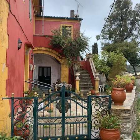 别墅 A Village Estate